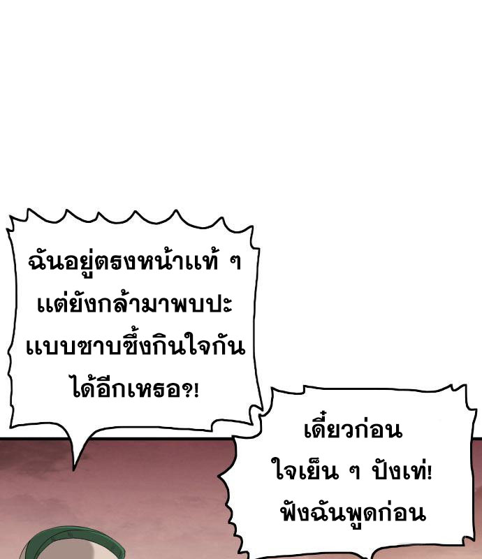 Doujin-Lc- อ่าน โดจิน มังฮวา เกาหลี ญี่ปุ่น จีน แปลไทย Bad Guy ตอนที่ 1 2 3 4 5 6 7 8 9 10 11 12 13 14 ฟรี ไม่มีโฆษณา อ่าน โดจิน Manhwa เกาหลี ญี่ปุ่น จีน เรามีครบ คัดมาให้เน้นๆ โดจิน 18+ รับประกันความฟินโดย  Doujin Lc